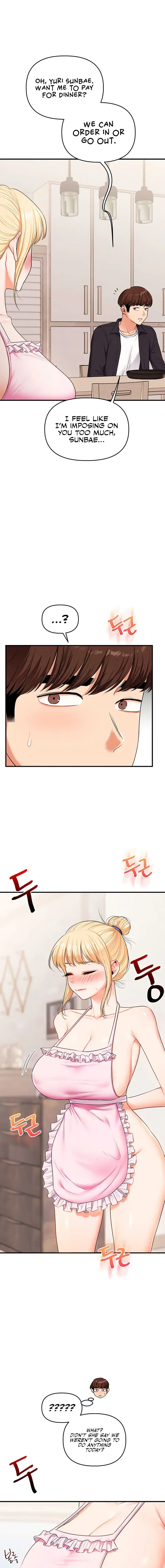 Relationship Reversal Chapter 76 - Page 15