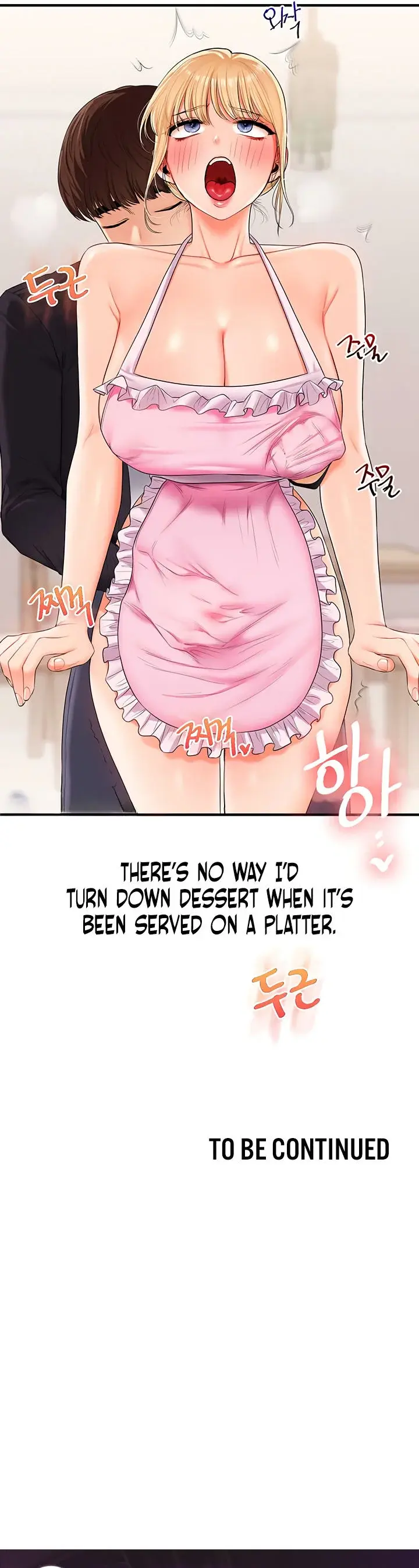 Relationship Reversal Chapter 76 - Page 17