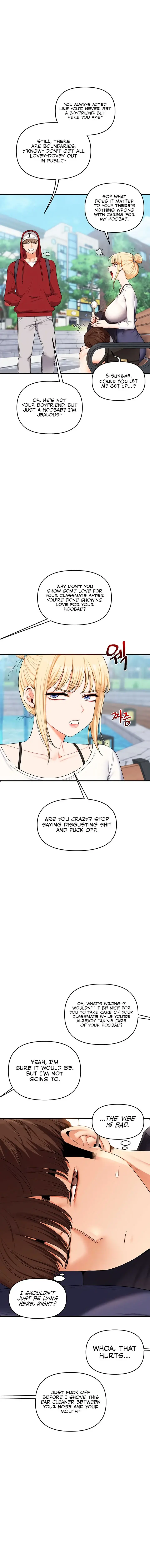 Relationship Reversal Chapter 76 - Page 7