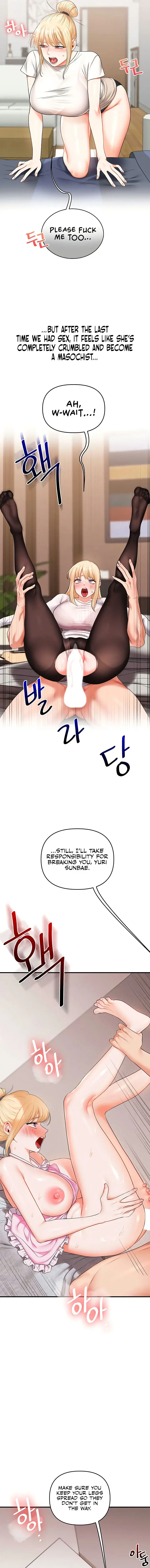 Relationship Reversal Chapter 77 - Page 13