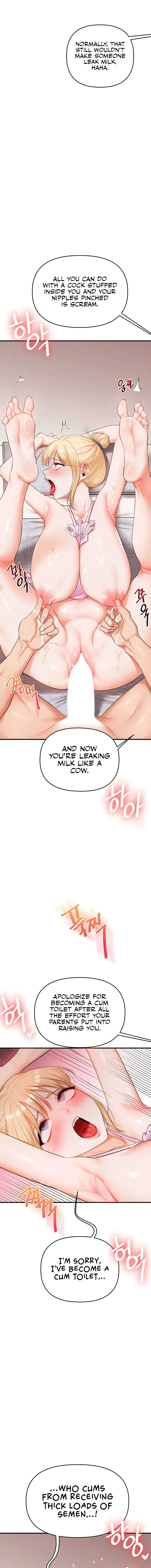 Relationship Reversal Chapter 77 - Page 15