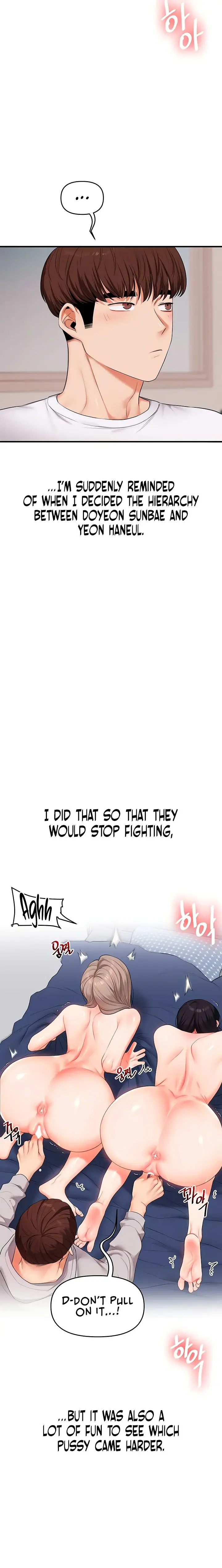 Relationship Reversal Chapter 77 - Page 17