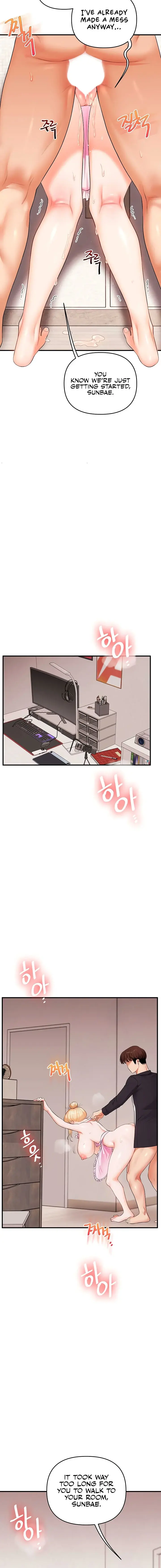 Relationship Reversal Chapter 77 - Page 8