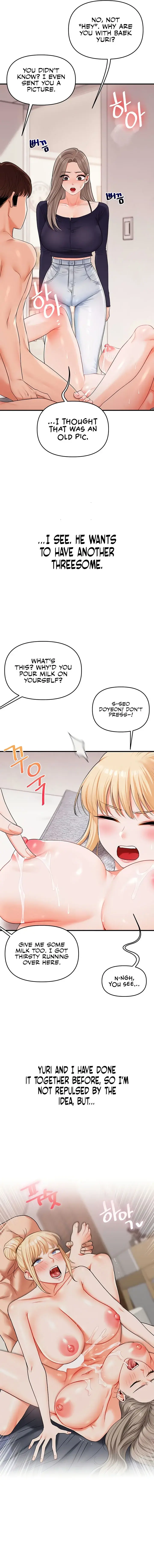 Relationship Reversal Chapter 78 - Page 11