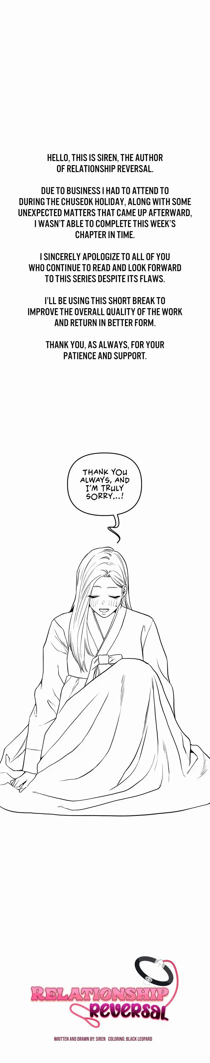 Relationship Reversal Chapter 79.5 - Page 1