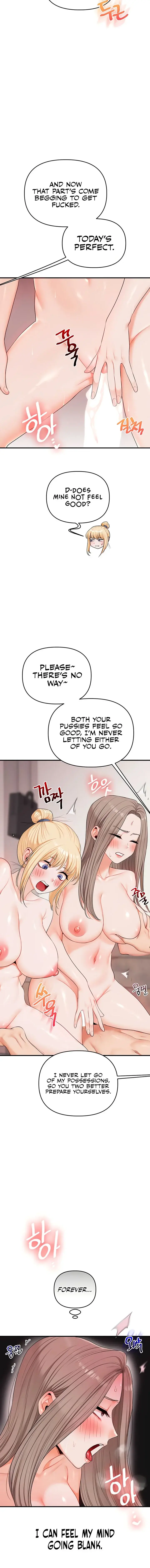 Relationship Reversal Chapter 79 - Page 12