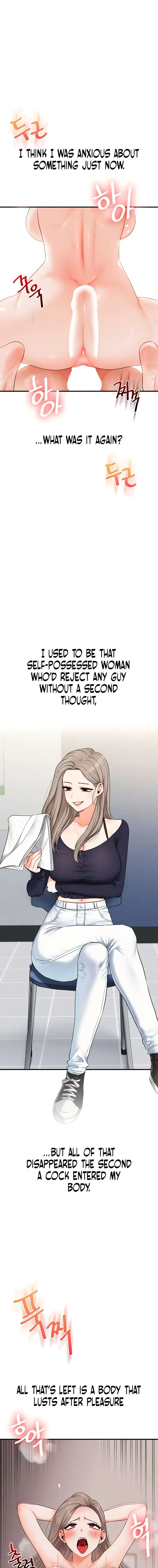 Relationship Reversal Chapter 79 - Page 13