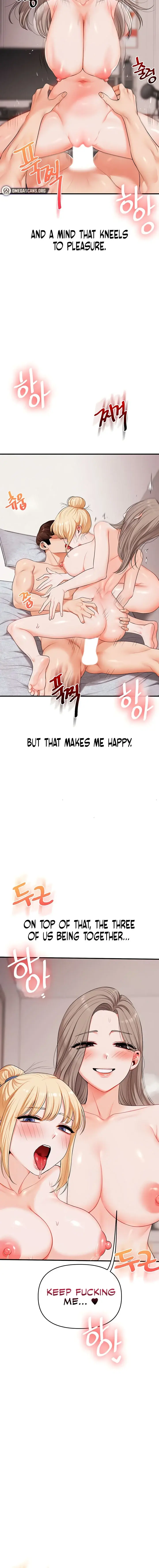 Relationship Reversal Chapter 79 - Page 14