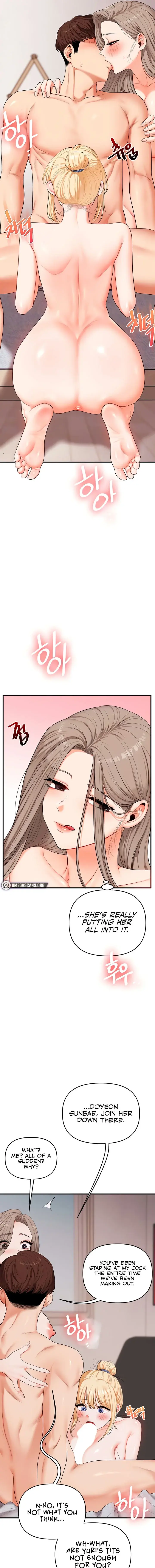 Relationship Reversal Chapter 79 - Page 5