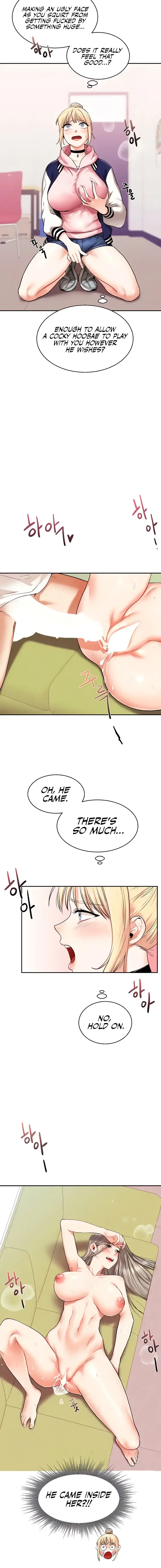 Relationship Reversal Chapter 8 - Page 12