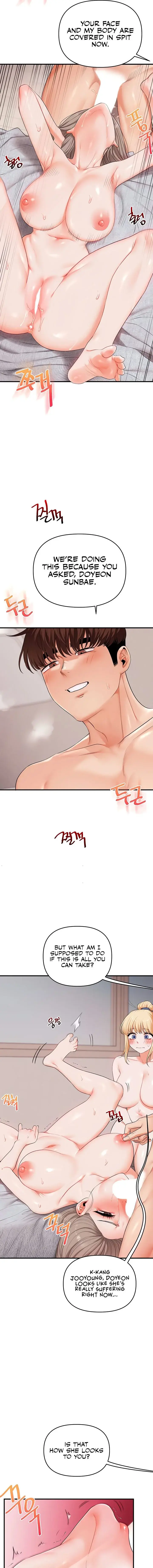Relationship Reversal Chapter 80 - Page 11