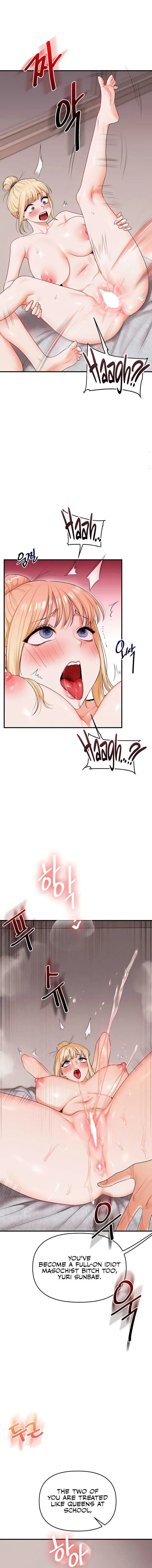 Relationship Reversal Chapter 80 - Page 16