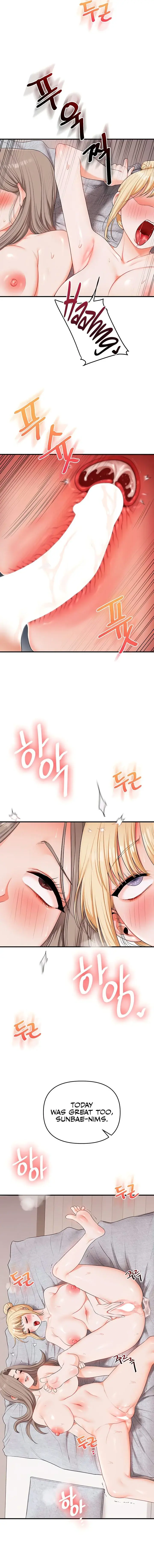 Relationship Reversal Chapter 80 - Page 19