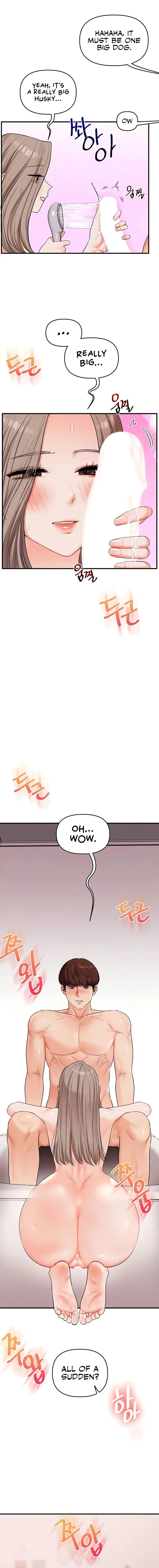 Relationship Reversal Chapter 80 - Page 4