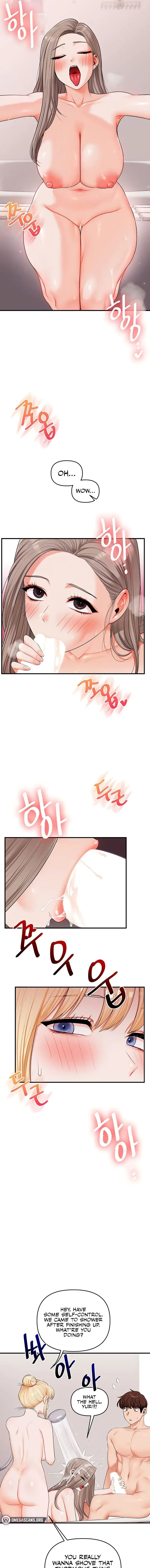 Relationship Reversal Chapter 80 - Page 5
