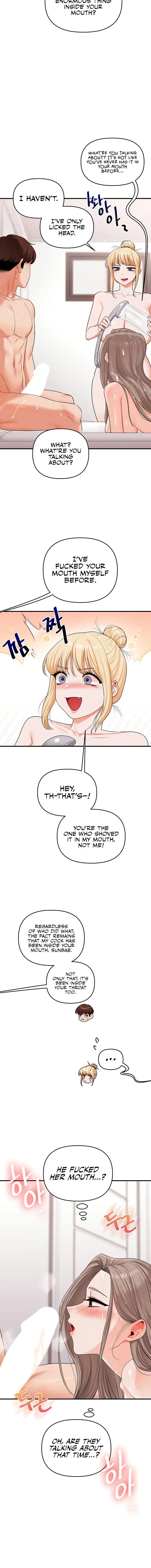 Relationship Reversal Chapter 80 - Page 6