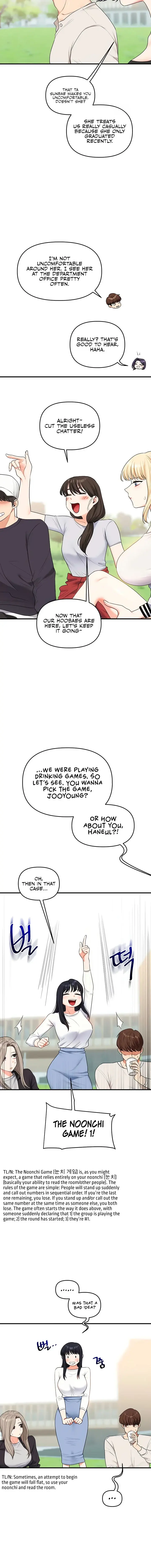 Relationship Reversal Chapter 81 - Page 12