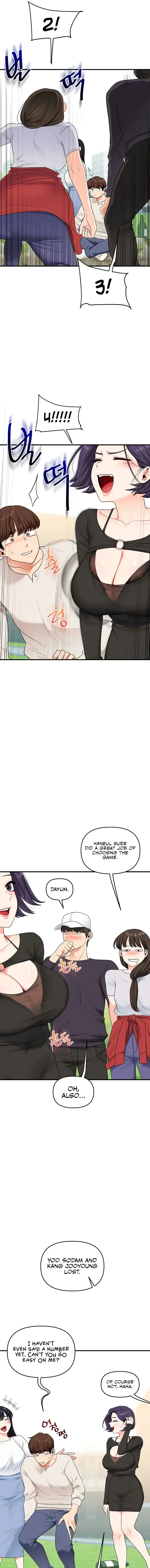 Relationship Reversal Chapter 81 - Page 13