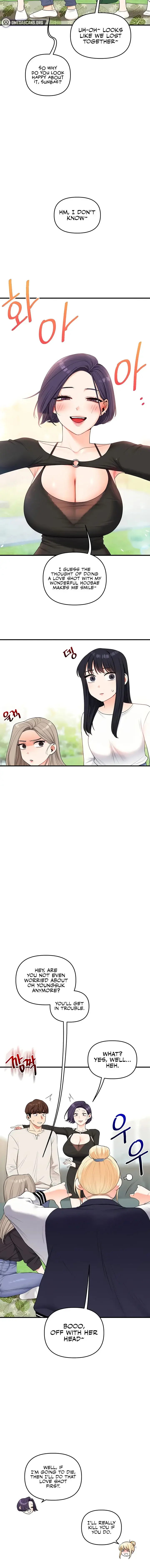 Relationship Reversal Chapter 81 - Page 14