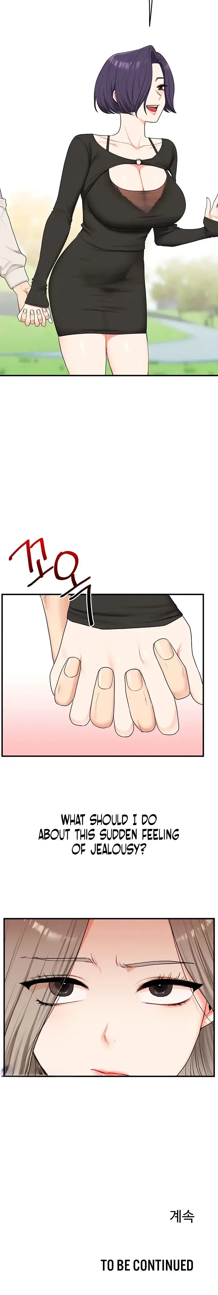 Relationship Reversal Chapter 81 - Page 16