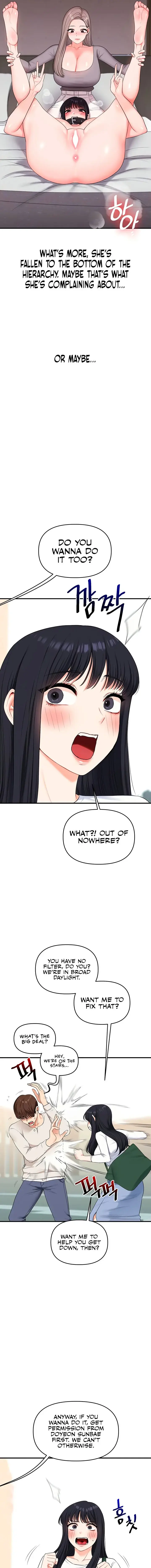 Relationship Reversal Chapter 81 - Page 5