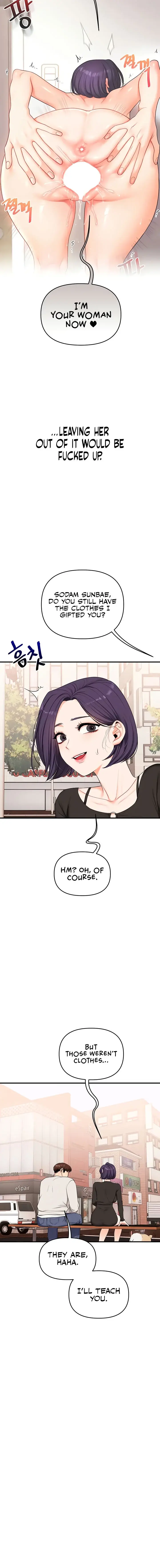 Relationship Reversal Chapter 82 - Page 12
