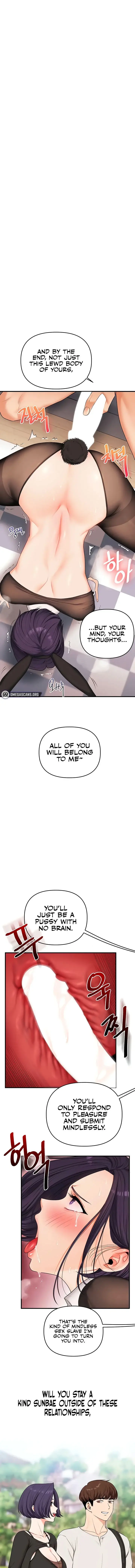 Relationship Reversal Chapter 83 - Page 1