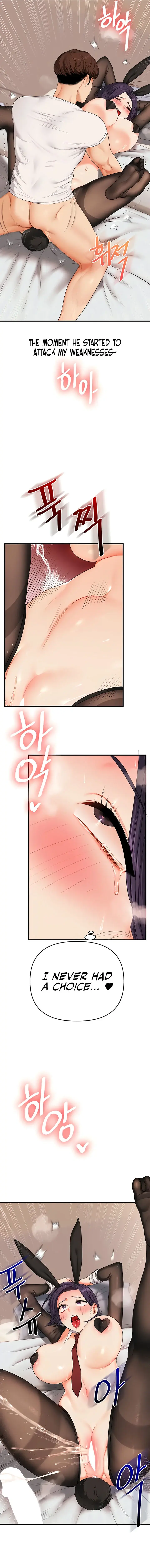 Relationship Reversal Chapter 83 - Page 11