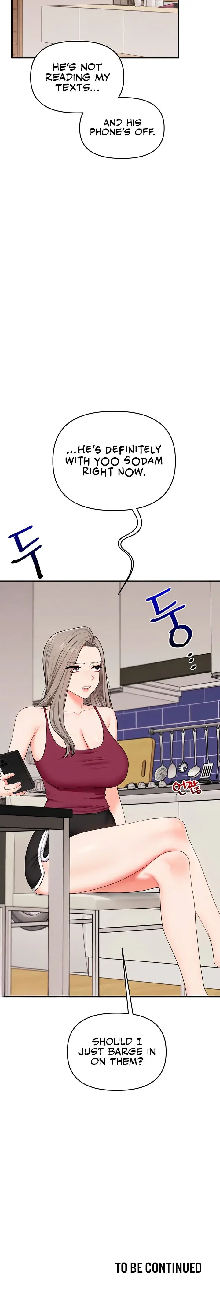 Relationship Reversal Chapter 83 - Page 16