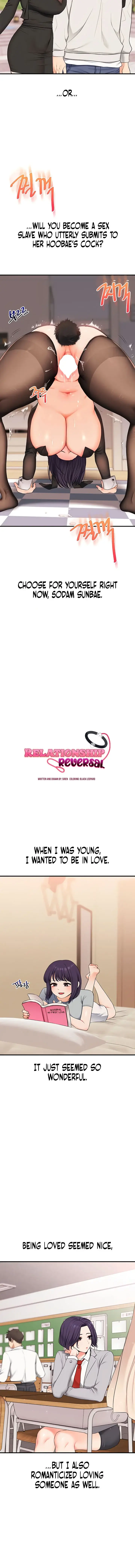 Relationship Reversal Chapter 83 - Page 2