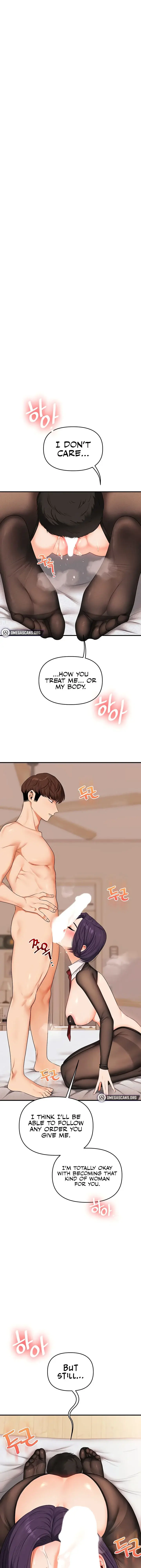 Relationship Reversal Chapter 84 - Page 1