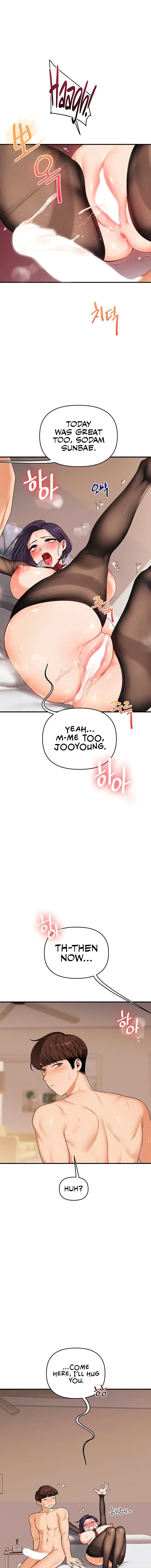 Relationship Reversal Chapter 84 - Page 11