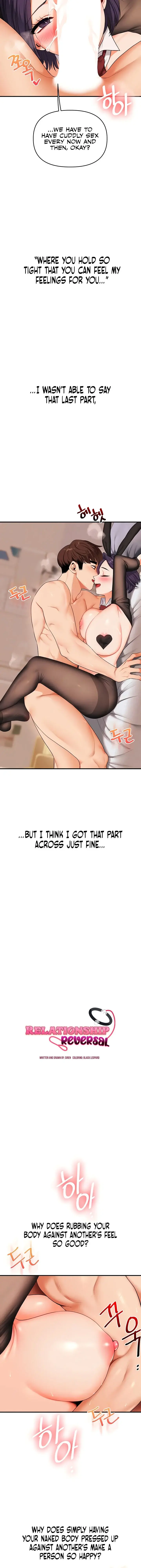 Relationship Reversal Chapter 84 - Page 2