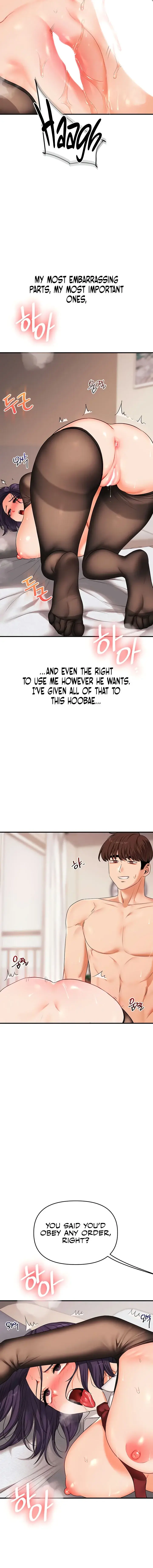 Relationship Reversal Chapter 84 - Page 4