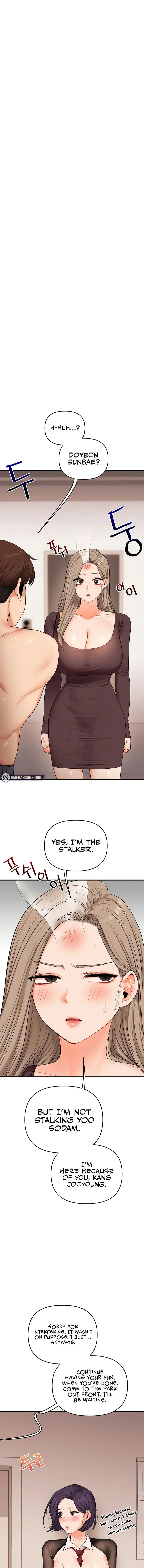 Relationship Reversal Chapter 85 - Page 1