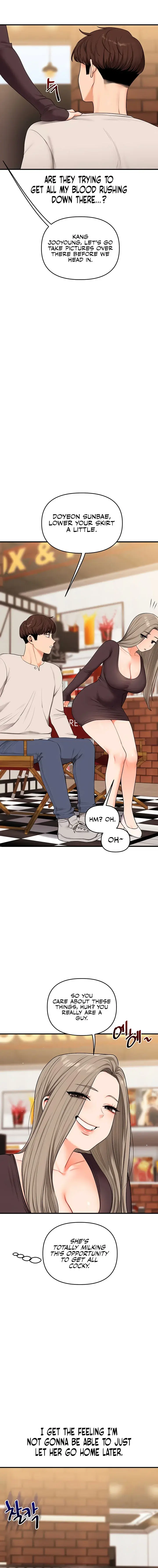 Relationship Reversal Chapter 85 - Page 16