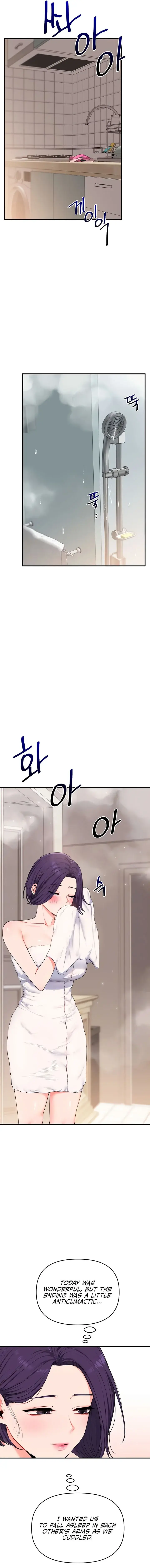 Relationship Reversal Chapter 85 - Page 3