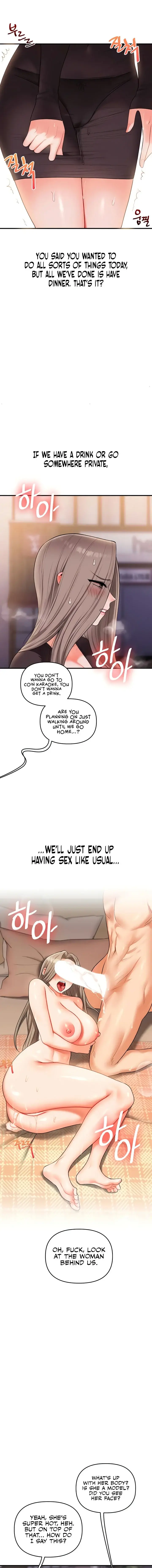 Relationship Reversal Chapter 86 - Page 11