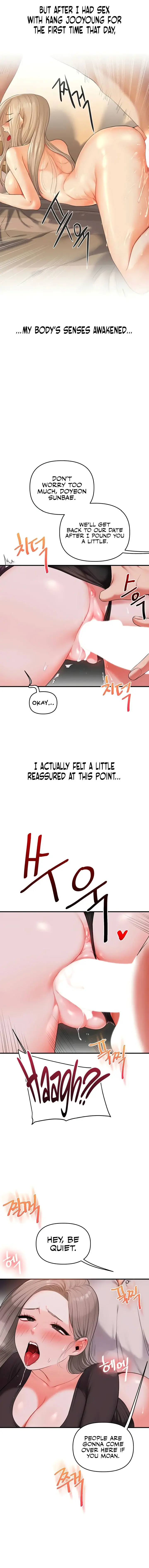 Relationship Reversal Chapter 86 - Page 15