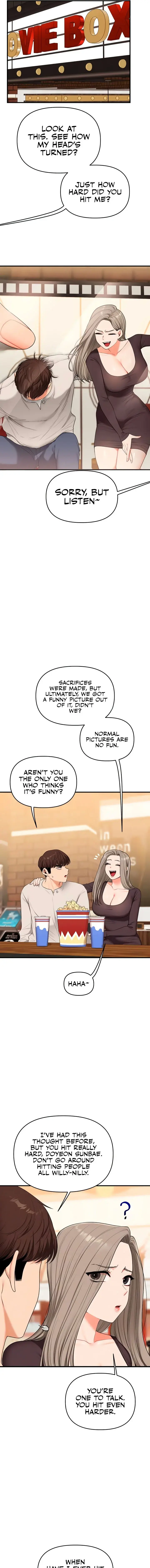 Relationship Reversal Chapter 86 - Page 3