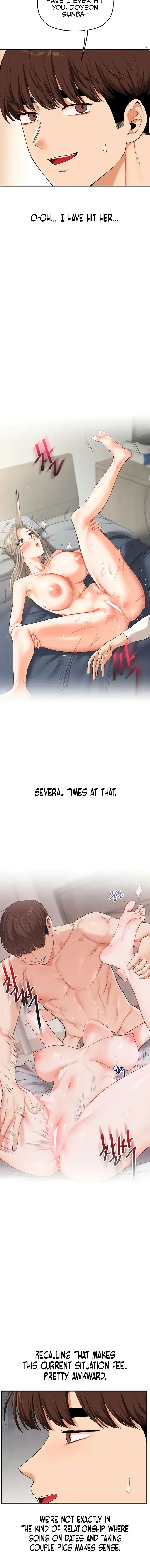 Relationship Reversal Chapter 86 - Page 4