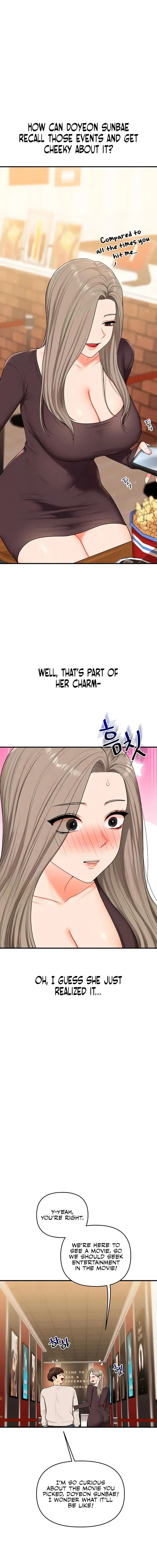 Relationship Reversal Chapter 86 - Page 5