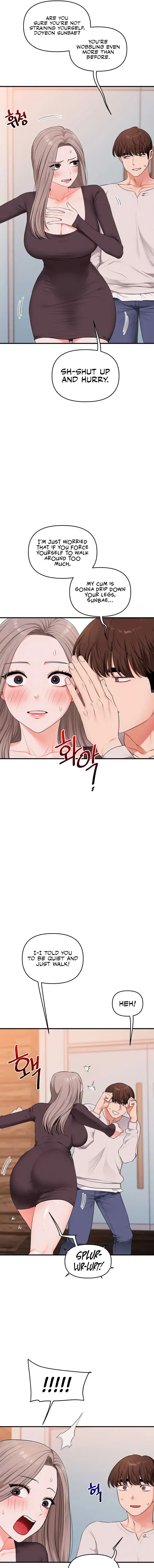 Relationship Reversal Chapter 87 - Page 11