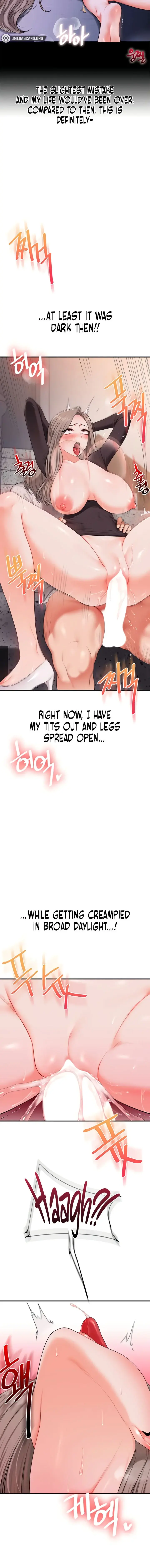Relationship Reversal Chapter 87 - Page 6