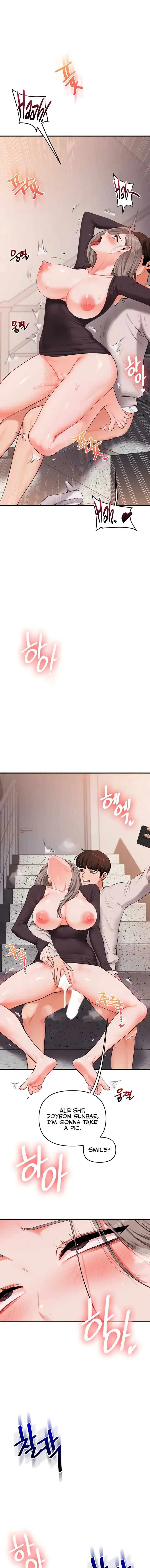 Relationship Reversal Chapter 87 - Page 7