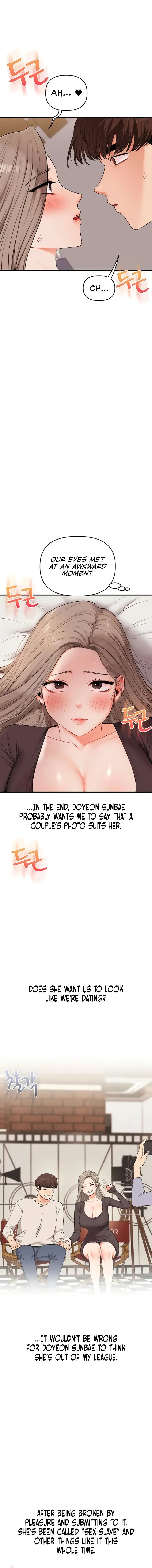 Relationship Reversal Chapter 88 - Page 6