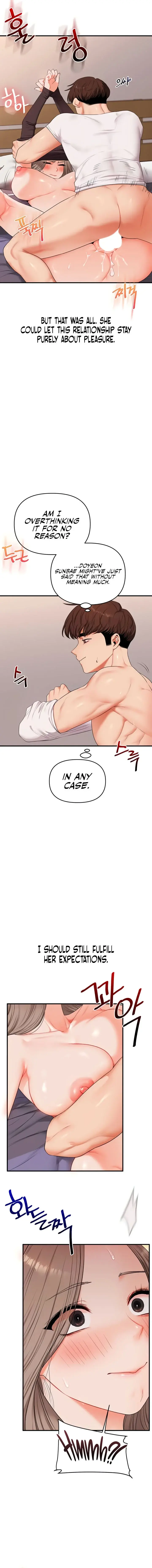 Relationship Reversal Chapter 88 - Page 7