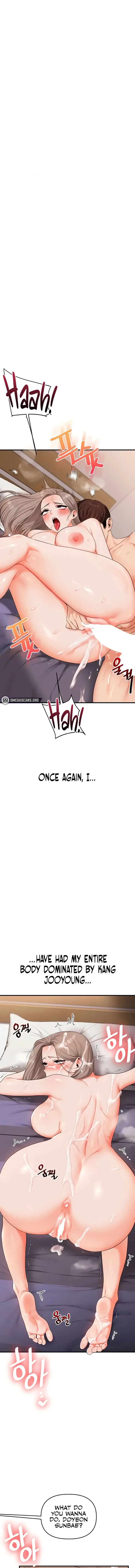 Relationship Reversal Chapter 89 - Page 1