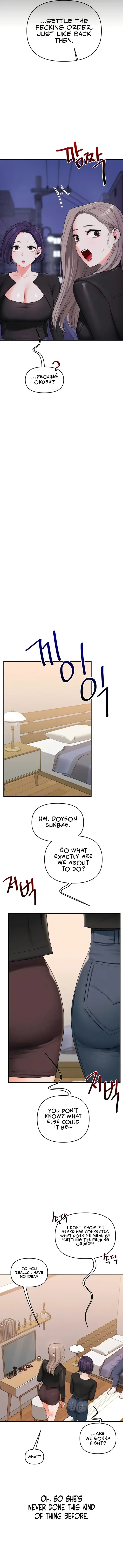 Relationship Reversal Chapter 89 - Page 15