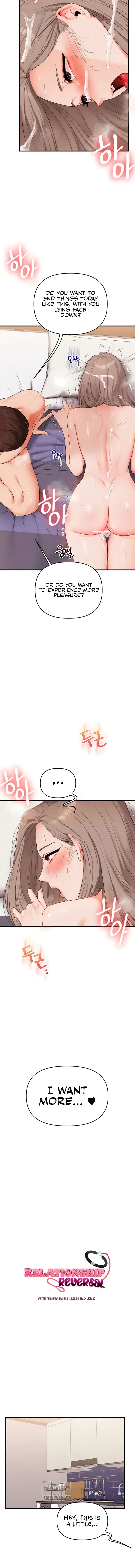 Relationship Reversal Chapter 89 - Page 2